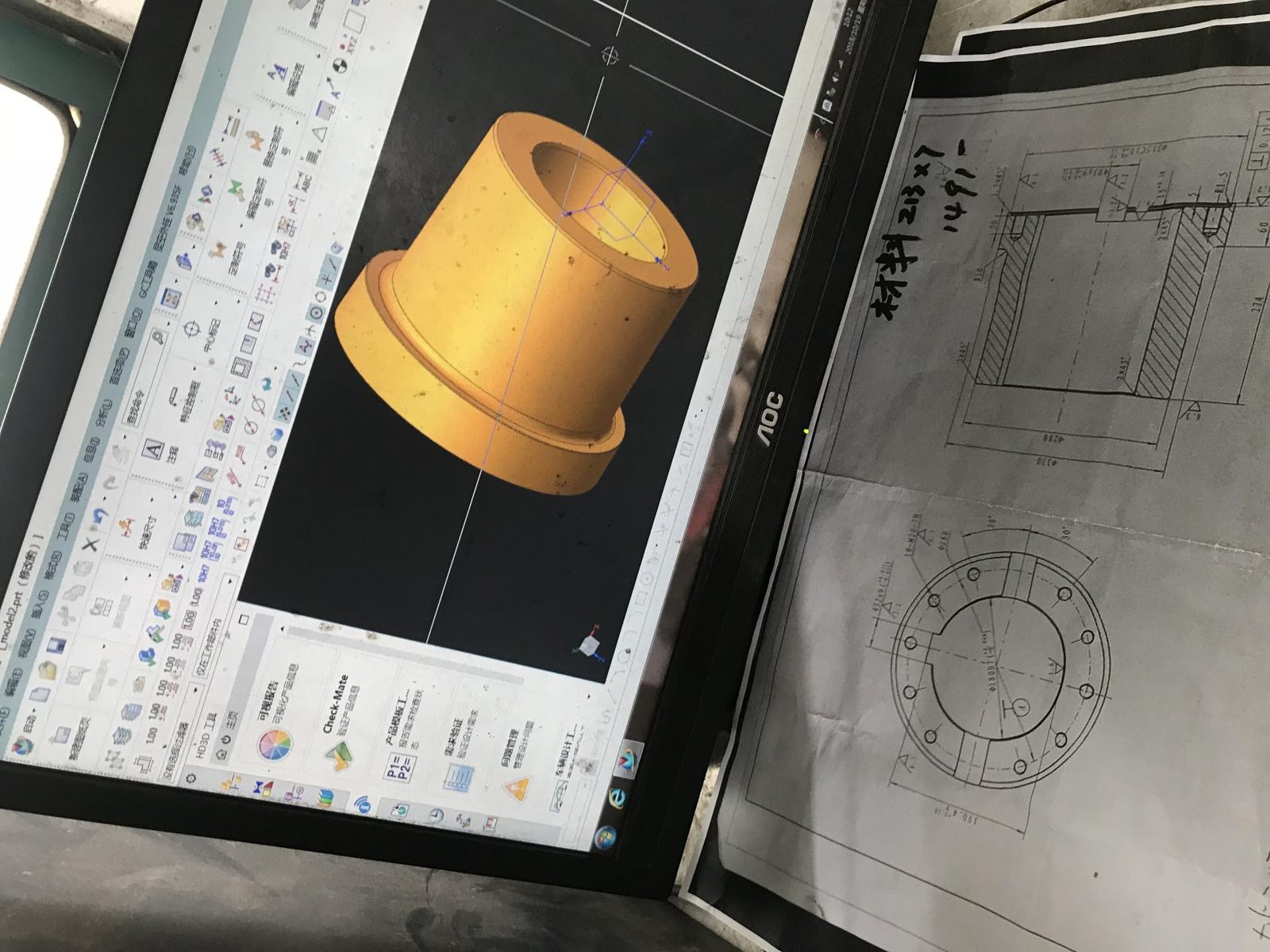 CAD drawing review before CNC machining quotation